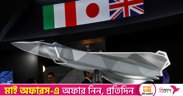 দ্বিতীয় বিশ্বযুদ্ধের পর সবচেয়ে বড় অস্ত্র নীতি বদলের দিকে জাপান