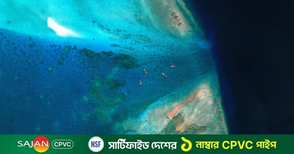 এবার দক্ষিণ চীন সাগরে অবরোধ