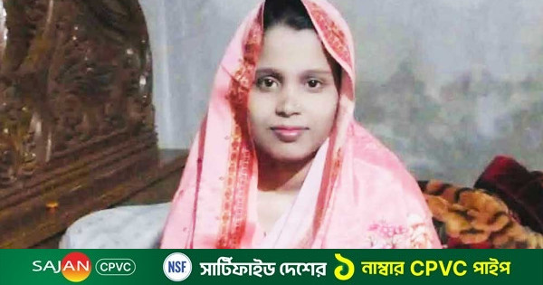 প্রবাসীর স্ত্রীর মরদেহ খালে, শরীরে আঘাতের চিহ্ন