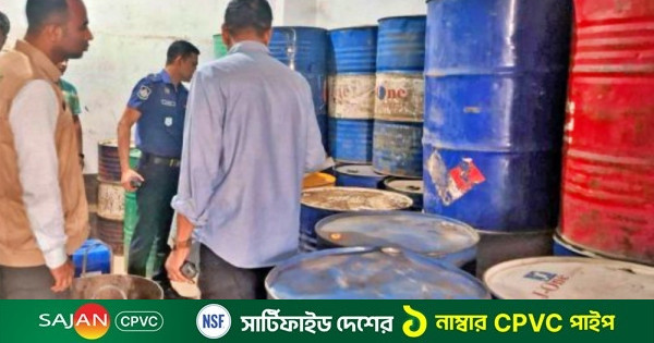 অবৈধভাবে মজুদ করা সাড়ে ৫ লাখ লিটার জ্বালানি তেল উদ্ধার