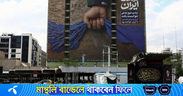 মার্কিন চাপের মধ্যেও হরমুজে লুকোচুরি, দ্বিধায় ক্রেতারা