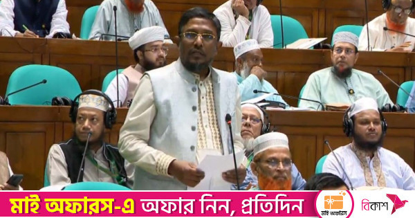 রাত দুইটা পর্যন্ত রাস্তায় দাঁড়িয়ে থেকেও গাড়ির জন্য তেল পাইনি : সংসদে এমপি