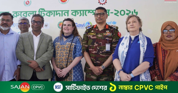 বাংলাদেশকে ২ কোটি ১৯ লাখ হাম-রুবেলার টিকা দেবে যুক্তরাষ্ট্র