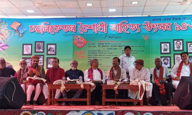 ঈশ্বরদীতে দুই বাংলার শিল্পী-সাহিত্যিকদের মিলনমেলা