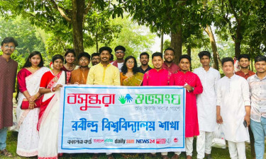 রবীন্দ্র বিশ্ববিদ্যালয়ে বসুন্ধরা শুভসংঘের পহেলা বৈশাখ উদযাপন
