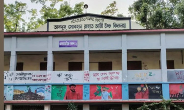 ১৮ বছর পর প্রাথমিক বৃত্তি পরীক্ষা : পটিয়ায় প্রথম দিনেই উদ্বেগজনক অনুপস্থিতি