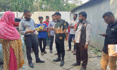 বাঞ্ছারামপুরে নকল মোড়কে ভোজ্য তেল বিক্রি, ১ লাখ টাকা জরিমানা