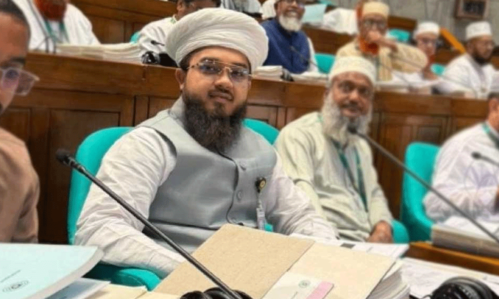 মহানবী (সা.)–কে কটূক্তির দায়ে মৃত্যুদণ্ডের আইন চাইলেন এমপি হানজালা