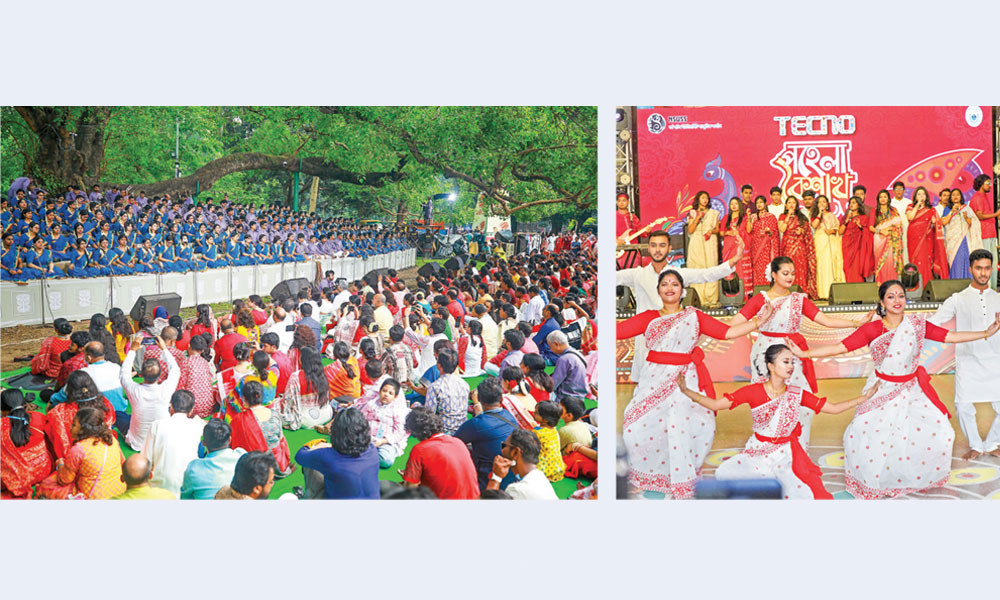 ছবিতে বৈশাখ উদযাপন