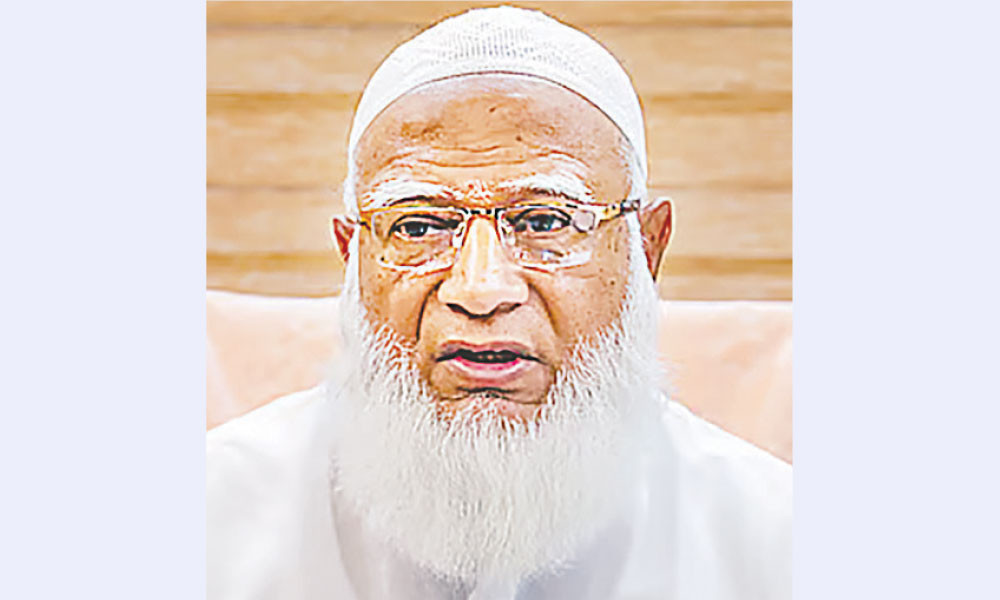 বইয়ের মোড়ক উন্মোচনে জামায়াত আমির