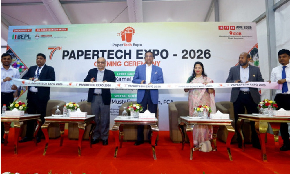 আইসিসিবিতে পর্দা উঠল তিন দিনব্যাপী পেপারটেক এক্সপোর