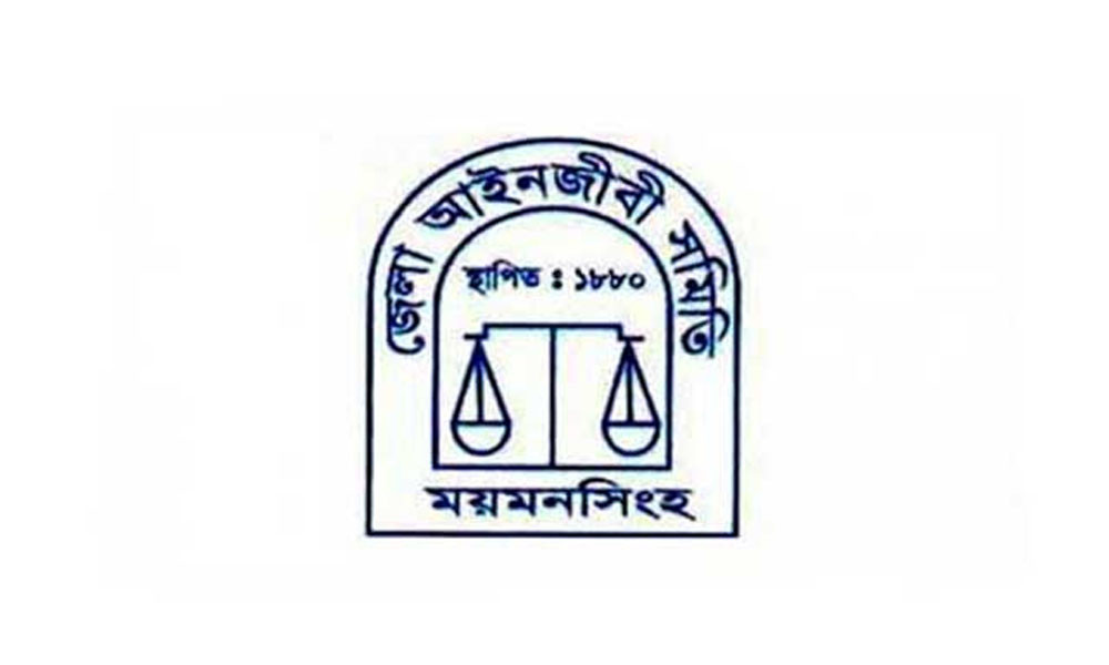 ‘ফ্যাসিস্টের সহযোগী’ ১৬ জনের মনোনয়ন বাতিল