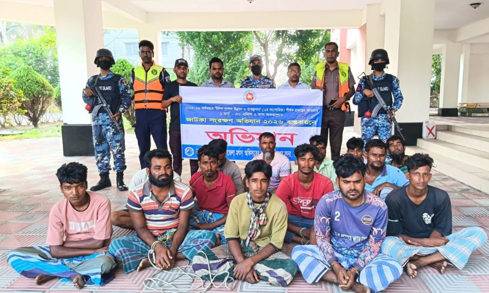 চাঁদপুরে জাটকা ধরায় ১৬ জেলে আটক, ৯ জনের কারাদণ্ড