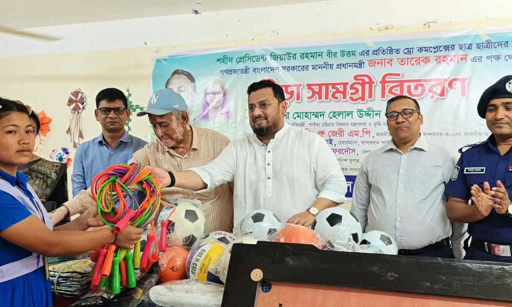 পার্বত্য চট্টগ্রামের উন্নয়নই সরকারের অগ্রাধিকার