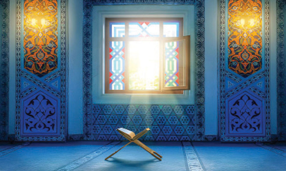 কোরআন বোঝার আনন্দ