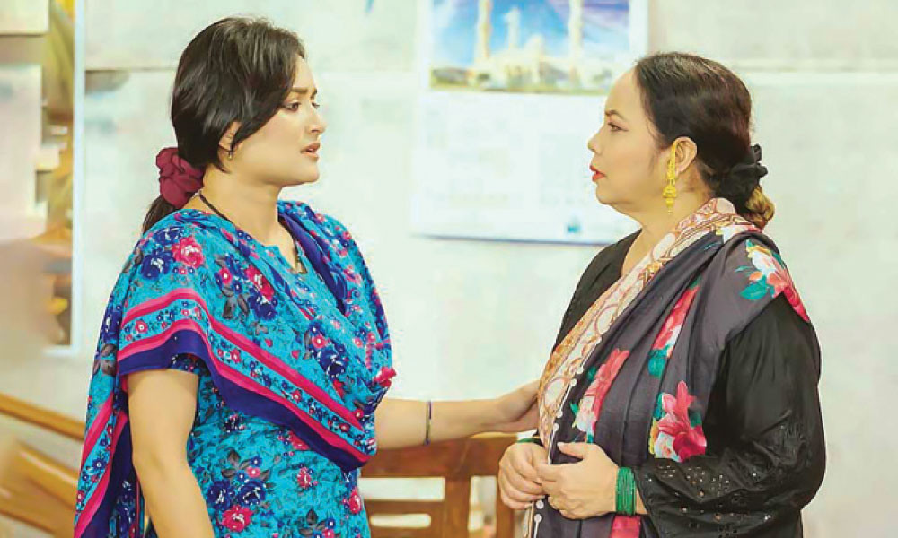 ম্যানেজ মাস্টার