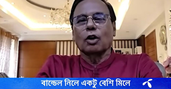ক্লিন ইমেজের নেতৃত্বে আওয়ামী লীগ পুনর্গঠনের সম্ভাবনা দেখা দিয়েছে : এম এ আজিজ