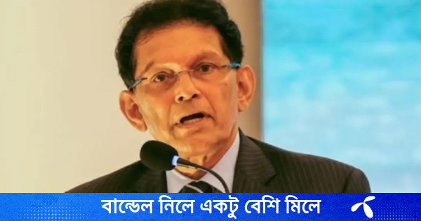 আনতালিয়া ডিপ্লোমেসি ফোরামে অংশ নিতে ঢাকা ছেড়েছেন পররাষ্ট্রমন্ত্রী