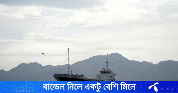 হরমুজ প্রণালিতে জাহাজ চলাচল নিয়ে নতুন প্রস্তাব ইরানের