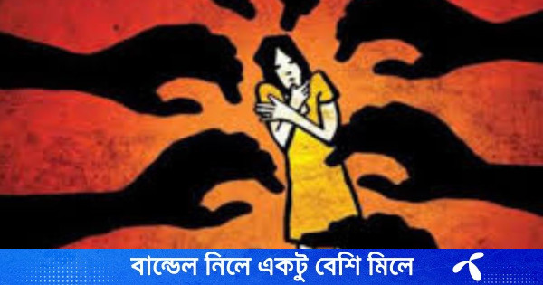 সিদ্ধিরগঞ্জে ২ শিশুকে যৌন নিপীড়নের অভিযোগে গ্রেপ্তার ১