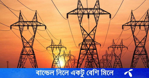 মাত্রাতিরিক্ত বিদ্যুৎ বিভ্রাটে অতীষ্ঠ জগন্নাথপুরবাসী