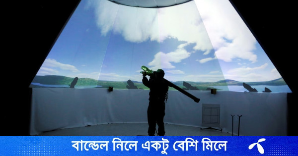 ইরানি সেনাদের কাঁধে থাকা ‘ম্যানপ্যাডস’ থামাতে পারে মার্কিন বাহিনীকে!