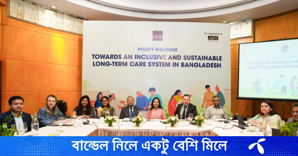 এখনই সময় একসঙ্গে কাজ করার : সমাজকল্যাণ প্রতিমন্ত্রী