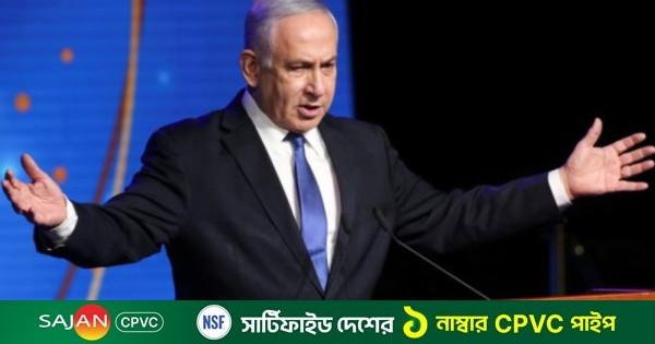 আজ কথা বলতে পারেন নেতানিয়াহু ও লেবানন প্রেসিডেন্ট আউন