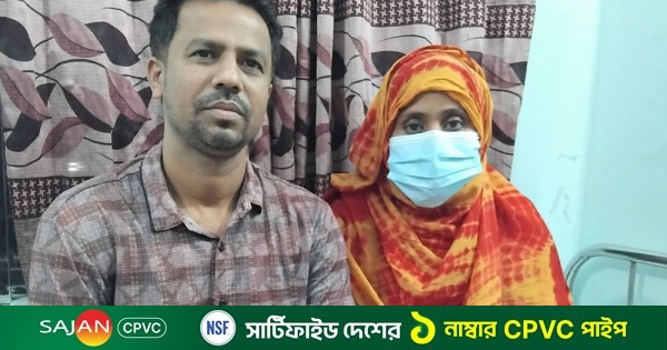 কিডনি দিয়ে স্ত্রীর জীবন বাঁচালেন স্বামী