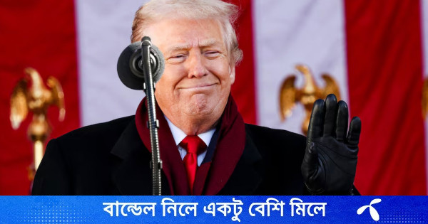 ১০টি যুদ্ধ বন্ধ করে ট্রাম্প বললেন, ‘এটি আমার জন্য গর্বের’