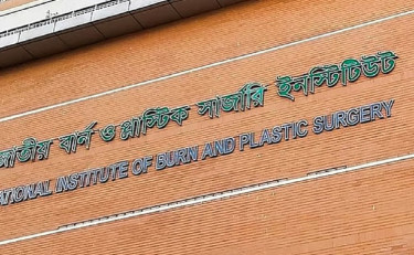 সেবায় আন্তরিকতা থাকলেও ওষুধসংকটের অভিযোগ