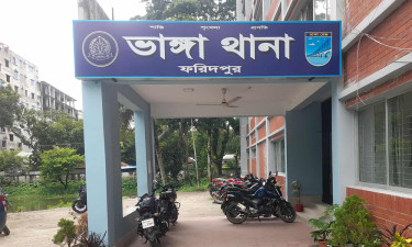 ভাঙ্গায় জুয়ার আসর থেকে আটক ৬