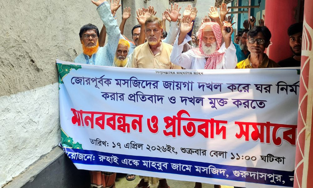 মসজিদ ও রাস্তার জায়গা দখলের অভিযোগ আইনজীবীর বিরুদ্ধে, উচ্ছেদের দাবি