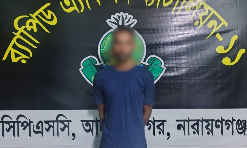 ফরিদপুরে ধর্ম অবমাননার অভিযোগে যুবক গ্রেপ্তার