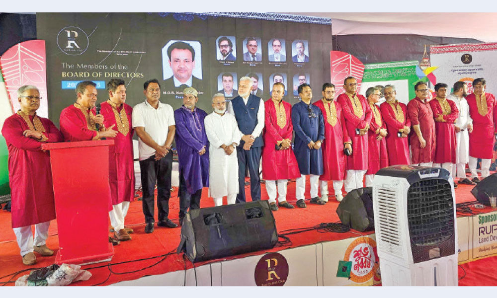 পূর্বাচলে বৈশাখের রঙে আবাসন খাতের মিলনমেলা