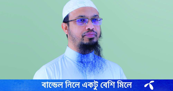 সফল হজ পালনে পূর্বপ্রস্তুতি জরুরি