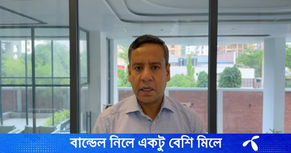 পার্লামেন্টে জনগণের প্রত্যাশা পূরণ হচ্ছে না : গোলাম মাওলা রনি