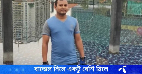 মালয়েশিয়ায় সড়ক দুর্ঘটনায় প্রাণ গেল শিবচরের যুবকের