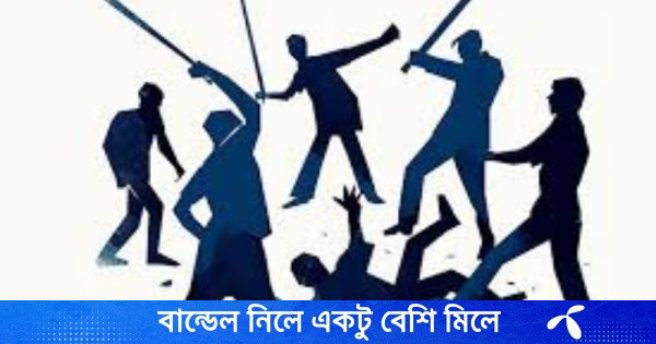 মানিকগঞ্জে শিশুহত্যা সন্দেহে গণপিটুনিতে প্রাণ গেল ২ জনের