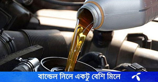 রাশিয়ার জ্বালানি কিনতে বাংলাদেশকে ৬০ দিনের ছাড় দিল যুক্তরাষ্ট্র