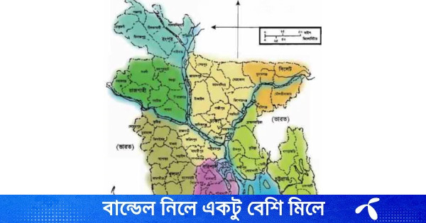 নতুন উপজেলা পেতে যাচ্ছে বাংলাদেশ, নাম কী?