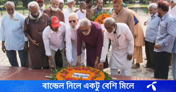 মুজিবনগর স্মৃতিসৌধে মুক্তিযোদ্ধা ও মুক্তিযোদ্ধা সন্তান সংসদ কমান্ডের শ্রদ্ধা নিবেদন