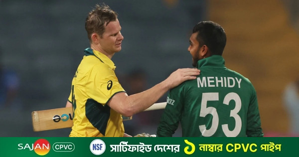 ১৫ বছর পর বাংলাদেশে ওয়ানডে খেলবে অস্ট্রেলিয়া