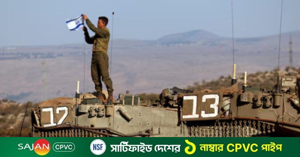 ইসরায়েলে যুদ্ধবিরতি নিয়ে জনমনে অসন্তোষ
