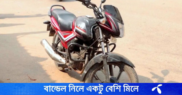 তেল না পেয়ে বাইক লাইনে রেখে উধাও, ১২ দিনেও ফেরেনি চালক