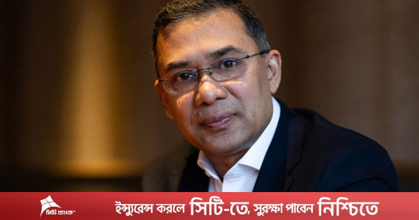 হজযাত্রীদের জন্য প্রধানমন্ত্রীর শুভেচ্ছা উপহার