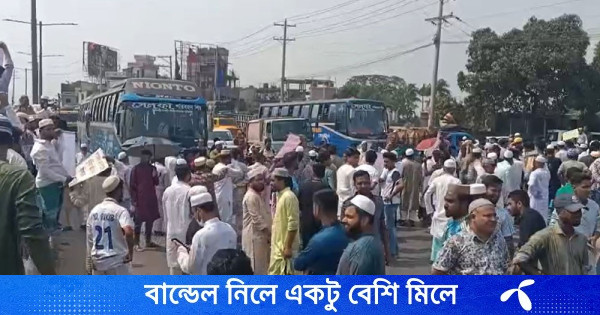 ১০ মাস ধরে গ্যাস সংযোগ বন্ধ, মহাসড়ক অবরোধ