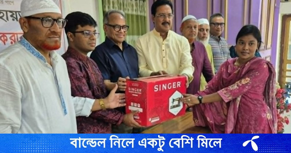 বগুড়ায় বসুন্ধরা শুভসংঘের উদ্যোগে সুবিধাবঞ্চিত নারীদের মাঝে সেলাই মেশিন বিতরণ