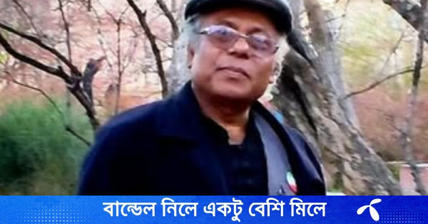 নারী মিছিলের নগরী তেহরান