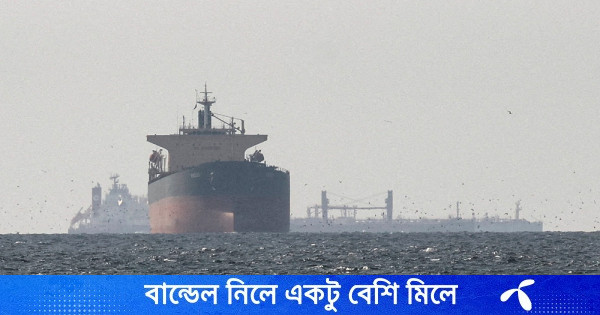 হরমুজ প্রণালিতে জাহাজ চলাচলে ইরানের নতুন নির্দেশনা